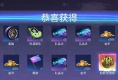 王牌竞速S1赛季排位上分技巧是什么？如何有效提高排位分数？