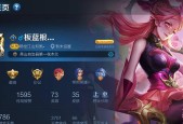 四叶草之约礼包概率是多少？如何提高获得概率？