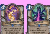 《炉石传说》奥特兰克谜题解密攻略（探究关卡难度与解谜技巧）