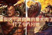 三国杀中如何与好友进行指定武将单挑？操作方法是什么？