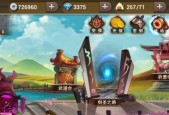 《宫爆老奶奶2》第二十四关三星高分通关攻略（绝密技巧揭秘）