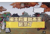 解密江湖谜团，探寻夜行羽死亡真相（烟雨江湖王府之谜）