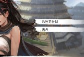 侠客轩辕技能强度测评（轩辕技能强度测评）