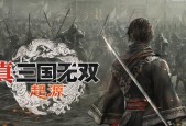 真三国无双影片怎么看？影片内容有哪些？