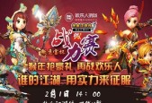 江湖丐帮武功选择指南（以心中的江湖丐帮武功为导向）
