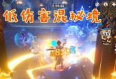 原神钟离（钟离的潜力解析）