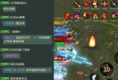 《剑网1归来少林技能加点攻略》（少林技能加点分析及推荐心得）