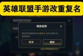 给角色取名的手游名字有哪些？如何选择一个好名字？