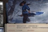 《以我的侠客掌门对决门派强度排行榜及选择建议》（最全门派强度排行榜）