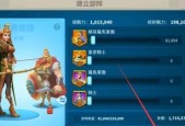 《剑与家园》觉醒兵种强弱分析（探寻最适合你的战斗利器）