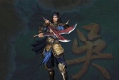 《三国群英传8》游戏武将养成指南（打造强力武将）