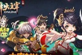 我是大主宰3阶卓越套装攻略（一步步解锁卓越套装）