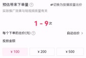部落冲突星际战争玩法介绍？如何快速上手？
