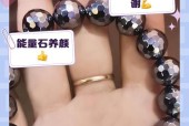 魔域石头换能量石最划算的技巧是什么？有什么需要注意的吗？