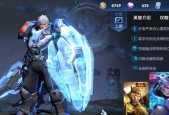 王者荣耀虎限登场活动全攻略？如何参与并获取奖励？