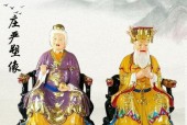 《以疑案追声越狱》黑面观音DLC剧情解析（探究黑面观音背后的阴谋与真相）