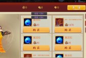 《剑侠传奇》三职业选择指南