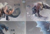 《猎龙大师》游戏评测（探究游戏玩法、系统及优势）
