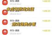 问道甲辰龙威打法是什么？如何有效应对？
