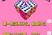 热血传奇中快速获取骰子的方法是什么？骰子获取的最有效途径？