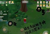 《摩尔庄园手游》：初始材料获取指南