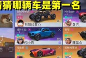 王牌竞速礼包兑换码最新汇总2023？如何获取最新礼包兑换码？
