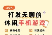 梦幻西游中甜酸双拼的打法是什么？