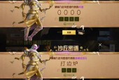 刺激沙场有哪些好玩的手游推荐？刺激沙场手游的亮点是什么？