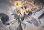 武则天在王者荣耀中如何获得？刷取方法是什么？