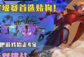 《云顶之弈手游无敌剑姬养成攻略》（打造最强无敌剑姬的关键要点与技巧）
