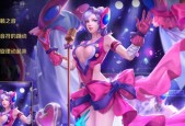 王者荣耀2023情人节返场皮肤有哪些？爆料详情是什么？