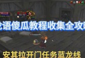 魔兽世界中龙宝宝技能的使用方法是什么？