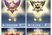 手游cf踢人方法是什么？踢人有什么规则？