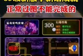 dnf疾风地带怎么进？进入疾风地带需要满足哪些条件？
