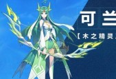 奥拉星手游（火焰鸟进化攻略及最新游戏资讯）