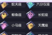 《黑潮之上0充游玩攻略》（黑潮之上0充玩法及技巧分享）