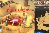 我叫MT4神庙遗迹副本攻略（探索秘藏、挑战boss）