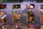 三国杀小号是什么意思？有什么用途？