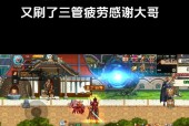 dnf疲劳值每天应该刷什么？如何分配更高效？