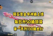 魔域霸姬怎么买宠物？购买流程是什么？