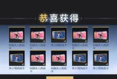 CF开卡功能的作用及价格是多少？