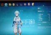 钟剑（解析钟剑的特点和适合的角色）