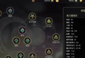手游龙之谷快速刷经验的方法有哪些？