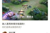 王者荣耀剪辑字体识别方法？