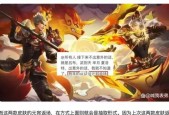 王者荣耀春节皮肤返场名单有哪些？2023年皮肤返场活动详情是什么？