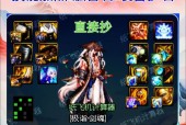 剑魂在决斗场中如何打出浮空效果？浮空技巧有哪些？