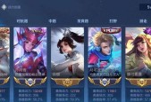 三国杀猴姐的直播账号是什么？