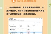 电脑打刀塔卡顿怎么解决？解决方法和优化建议是什么？