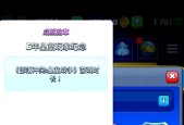 皇室战争中如何应对飞锤？有效策略是什么？