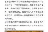 魔兽世界怀旧服副本团长分配方法是什么？分配原则有哪些？